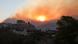 Πυρκαγιά στην Αθήνα (12/08/2024)