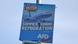 Cartel electoral de la AfD en Altenburg (Turingia) Cartel electoral de la AfD en Altenburg (Turingia)