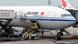 Boeing de Air China en Pekín. Boeing de Air China en Pekín.