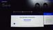 Screenshot showing a fan at position 300,000 in an online queue Screenshot showing a fan at position 300,000 in an online queue