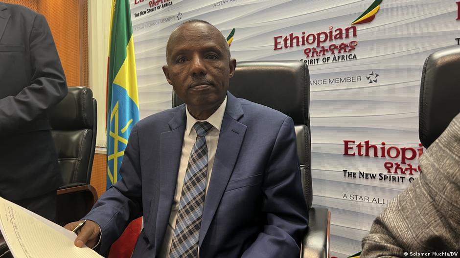 የኢትዮጵያ አየር መንገድ በአውሮጳ ኢትዮጵያ የኢንቬስትመንት መድረክ