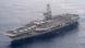 ناو هواپیمابر روزلت در اقیانوس هند در نزدیکی پایگاه نظامی آمریکا در جزیره استراتژیک دیه گو گارسیا (عکس از آرشیو) ناو هواپیمابر روزلت در اقیانوس هند در نزدیکی پایگاه نظامی آمریکا در جزیره استراتژیک دیه گو گارسیا (عکس از آرشیو)
