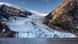 Fiordo y glaciar en Groenlandia. Fiordo y glaciar en Groenlandia.