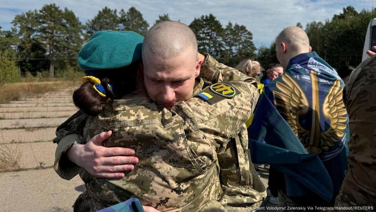 Бегунь Украина Фото