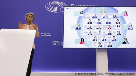 Δύσκολη αρχή για τη νέα Κομισιόν