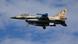 Es el primer avión que recibe Ucrania de la promesa de Países Bajos. Imagen de archivo. Es el primer avión que recibe Ucrania de la promesa de Países Bajos. Imagen de archivo.