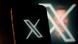 Logotipo de la plataforma X, antes Twitter Logotipo de la plataforma X, antes Twitter