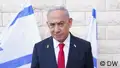 Netanyahu: 'We will continue to hit Hezbollah'