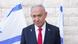 Benjamin Netanyahu. Benjamin Netanyahu.