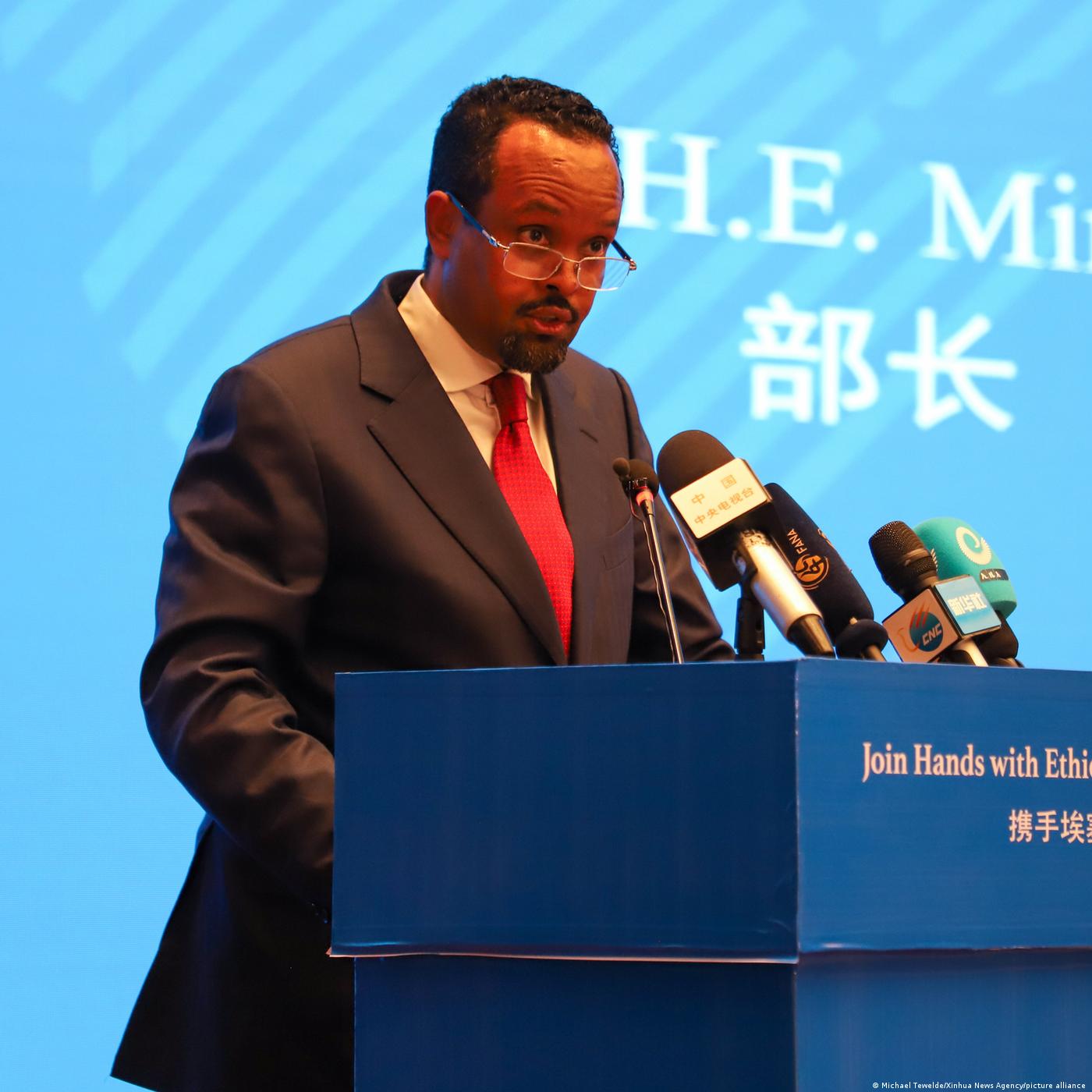 የኢትዮጵያ መንግሥት የስድስት ወራት የሀገር ውስጥ ብድር ወለድ ክፍያ ካለፈው ዓመት ሲነጻጸር 250% ጨመረ episode artwork