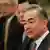 Wang Yi