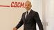 Лидерот на СДСМ, Венко Филипче Лидерот на СДСМ, Венко Филипче