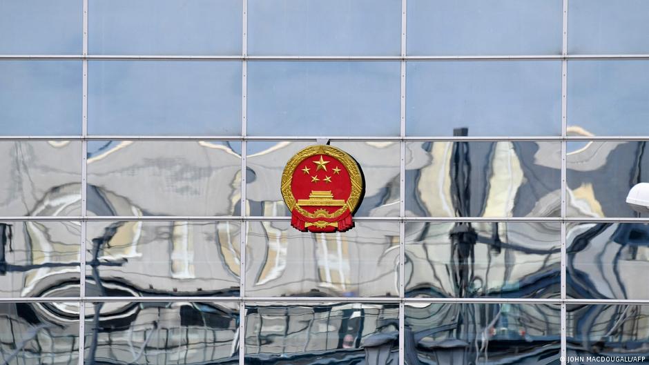 英国要求学术界与某中国机构割席 称其背后是中国国安部