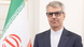 Esmaeil Baghaei Esmaeil Baghaei