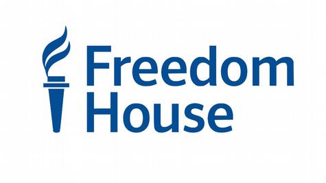 Logo der Freedom House