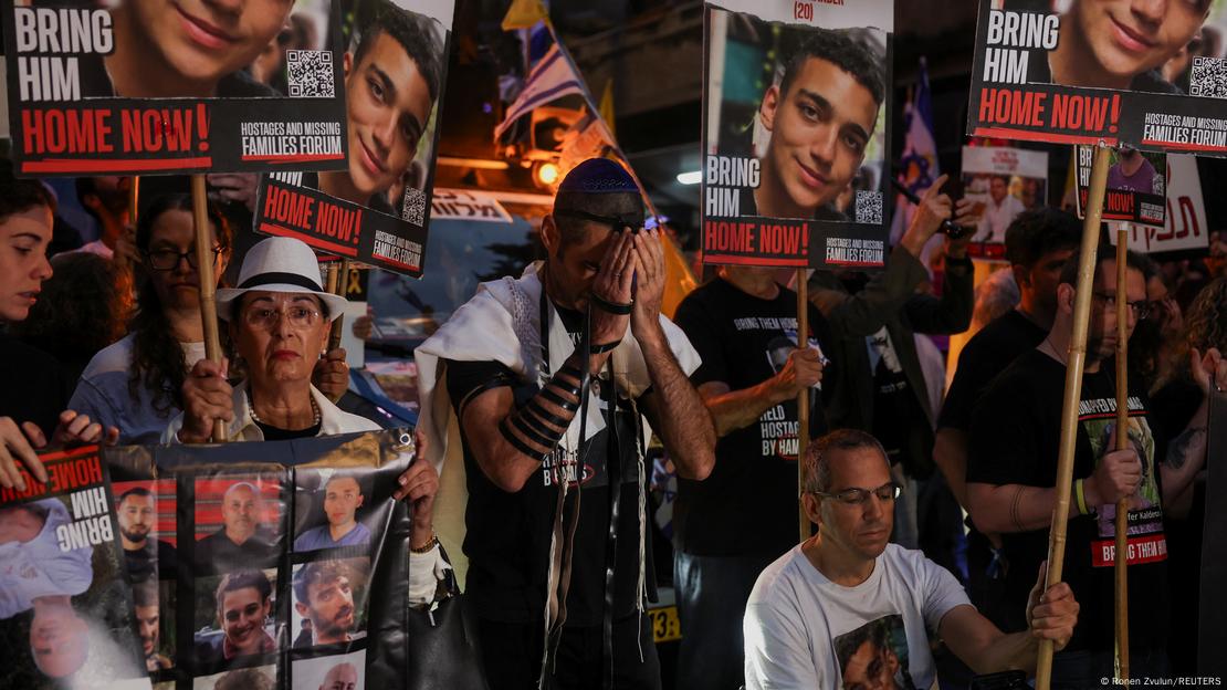 Manifestación en Jerusalén por la liberación de los rehenes israelíes secuestrados durante el ataque terrorista de Hamás.