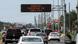 Cartel indicando la evacuación obligatoria en una autopista en Port Richey, Florida, EE. UU., ante la llegada del huracán Milton. Cartel indicando la evacuación obligatoria en una autopista en Port Richey, Florida, EE. UU., ante la llegada del huracán Milton.