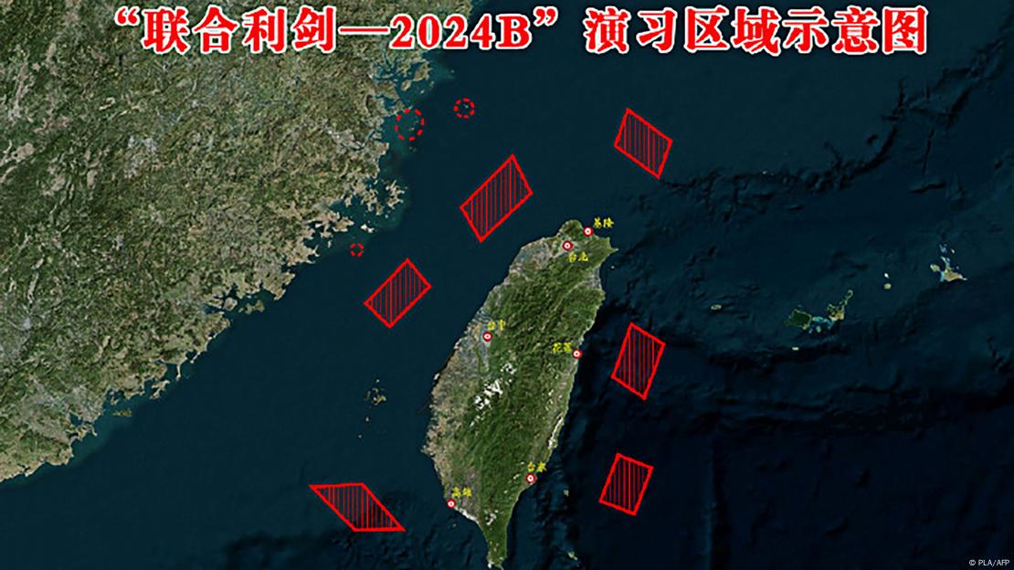 This handout from China's People's Liberation Army (PLA) Eastern Theatre Command shows a map of locations of the 'Joint Sword-2024B' military drills being conducted by China around Taiwan