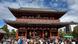 Tourists around Senso-ji, an ancient Buddhist temple in Asakusa, Tokyo, Japan Tourists around Senso-ji, an ancient Buddhist temple in Asakusa, Tokyo, Japan