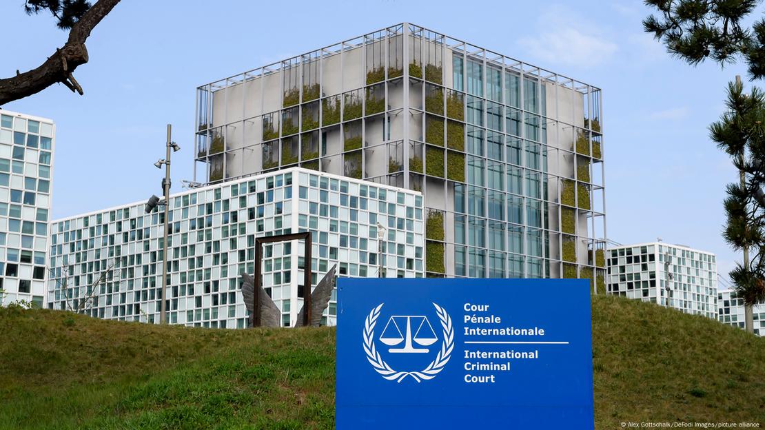 Меѓународниот кривичен суд во Ден Хаг Меѓународниот кривичен суд во Ден Хаг