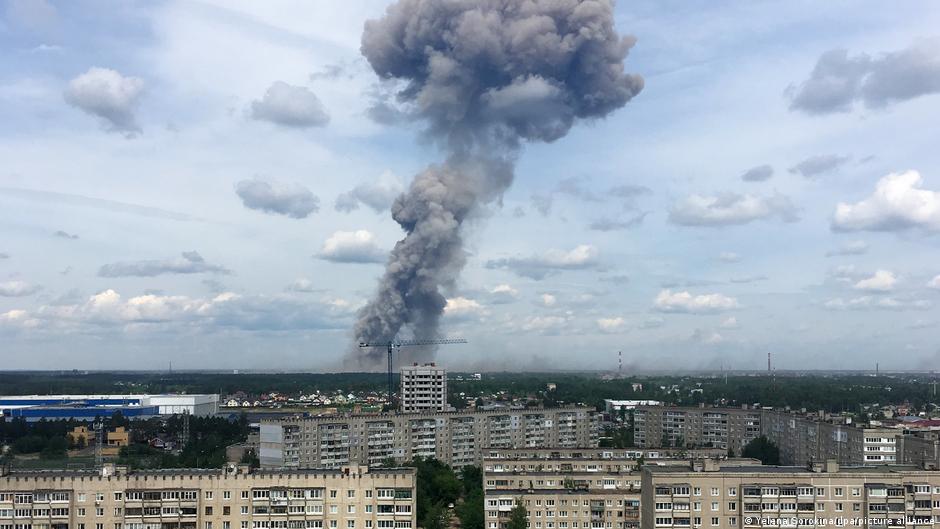 ВСУ атаковали один из крупнейших заводов взрывчатки в России