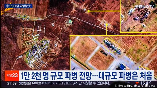 TV-Videostill | Mutmaßliche Truppen aus Nordkorea in Russland