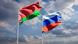 Прапори Білорусі та Росії Прапори Білорусі та Росії