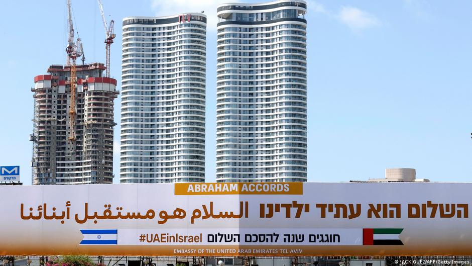 アラブとイスラエルの貿易関係は依然として強いが、それはいつまで続くのだろうか？ – DW – 2024 年 10 月 26 日