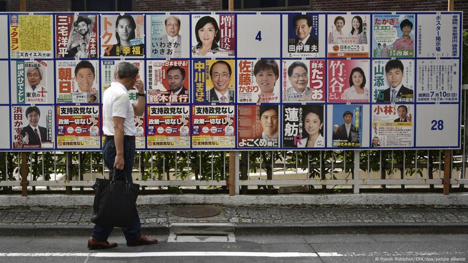 Japan election: Ruling party loses majority, says NHK – DW – 10/27/2024