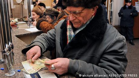 Κομισιόν: Aνοιχτό ενδεχόμενο κοινού δανεισμού για Ουκρανία - εικόνα 1