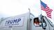 Дональд Трамп в кабине брендированного мусоровоза Дональд Трамп в кабине брендированного мусоровоза