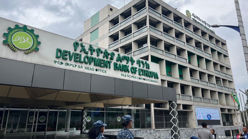 የኢትዮጵያ ልማት ባንክ ሹም ሽር የኢትዮጵያ ልማት ባንክ ሹም ሽር