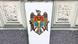 Герб Молдовы Герб Молдовы
