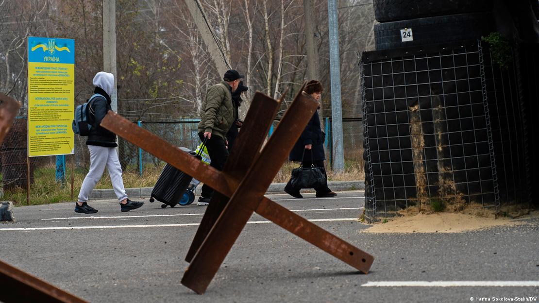 Гранична област в Украйна
