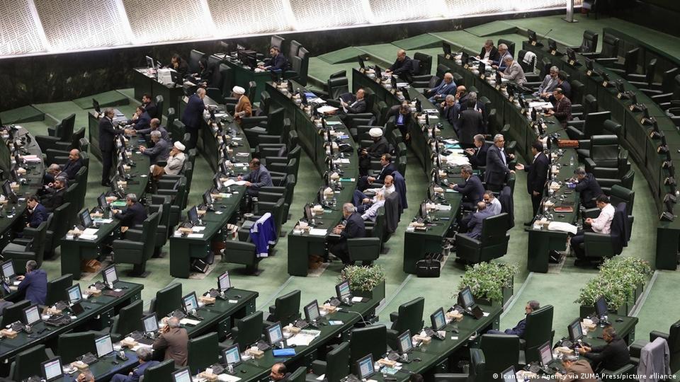 مجلس شورای اسلامی مجلس شورای اسلامی