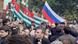 Акция протеста в Абхазии Акция протеста в Абхазии