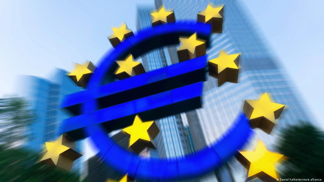 Sjedište Europske središnje banke u Frankfurtu