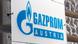 Дочірня компанія "Газпрому" Gazprom Austria Дочірня компанія "Газпрому" Gazprom Austria