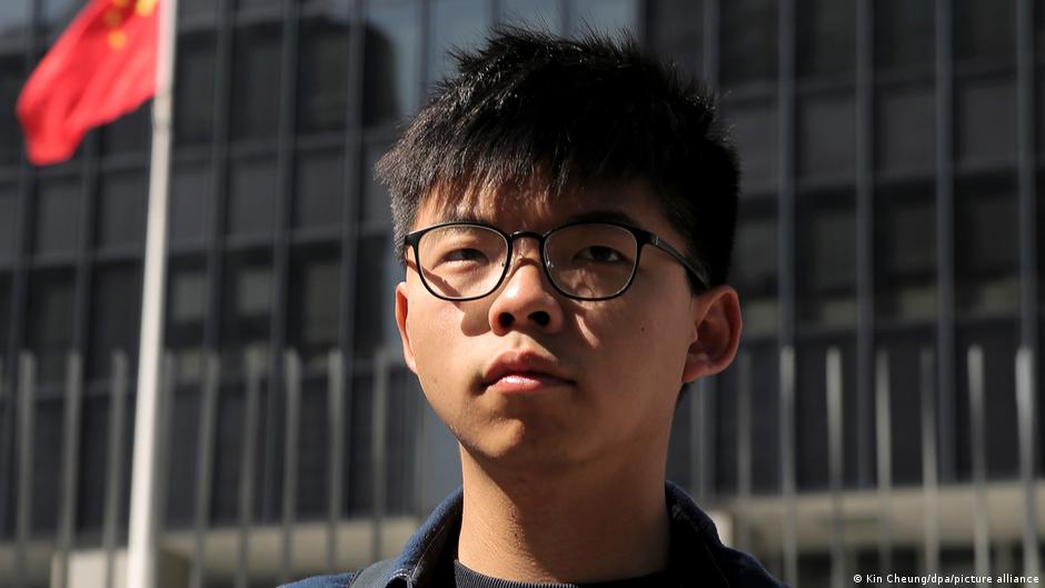 大赦国际表示,对黄之锋的新一轮起诉显示国安法依然被香港当局用作压迫人权的工具。 资料照片