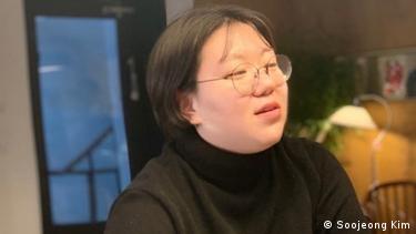 女性发起“性罢工”：韩国4B运动如何影响美国？ – DW – 2024年11月28日