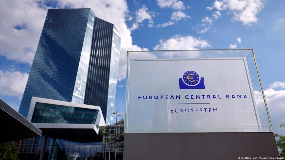 Avrupa Merkez Bankası'nın Frankfurt kentindeki binası Avrupa Merkez Bankası'nın Frankfurt kentindeki binası