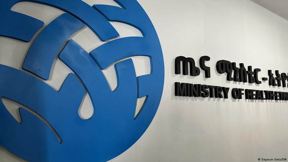 በደቡብ ኢትዮጵያ ጅንካ ከተማ ተከሰተ የተባለው አዲሱ በሽታ ማርበርግ ቫይረስ መሆኑ ተገለፀ። በደቡብ ኢትዮጵያ ጅንካ ከተማ ተከሰተ የተባለው አዲሱ በሽታ ማርበርግ ቫይረስ መሆኑ ተገለፀ።