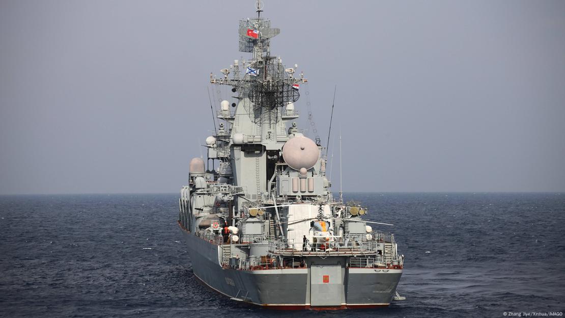 Moskva missile cruiser near the Tartus port of Syria before it sank. 