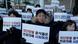 韩国民众继续集会要求总统尹锡悦下台 韩国民众继续集会要求总统尹锡悦下台