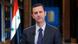 Bashar al Asad, exmandatario de Siria. Bashar al Asad, exmandatario de Siria.