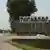 Указатель въезда в город Таганрог