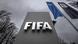 The main sign at FIFA's Zurich headquarters The main sign at FIFA's Zurich headquarters