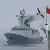 两艘中国舰只