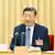 Xi Jinping, presidente de China. (Imagen de archivo 12.12.2024)