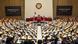 Photo taken on Dec. 14, 2024, shows a plenary session at South Korea's National Assembly in Seoul. The unicameral assembly passed an impeachment motion against President Yoon Suk Yeol later in the day. Photo taken on Dec. 14, 2024, shows a plenary session at South Korea's National Assembly in Seoul. The unicameral assembly passed an impeachment motion against President Yoon Suk Yeol later in the day.